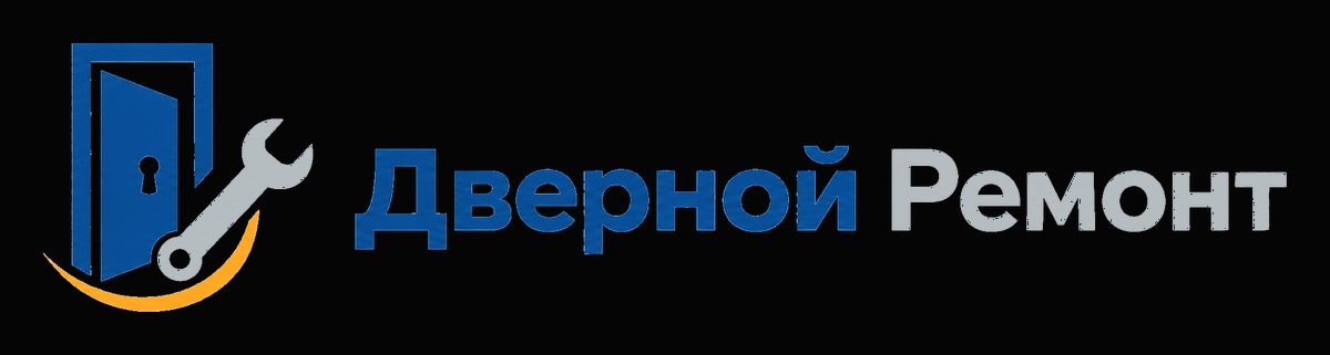 Дверной Ремонт